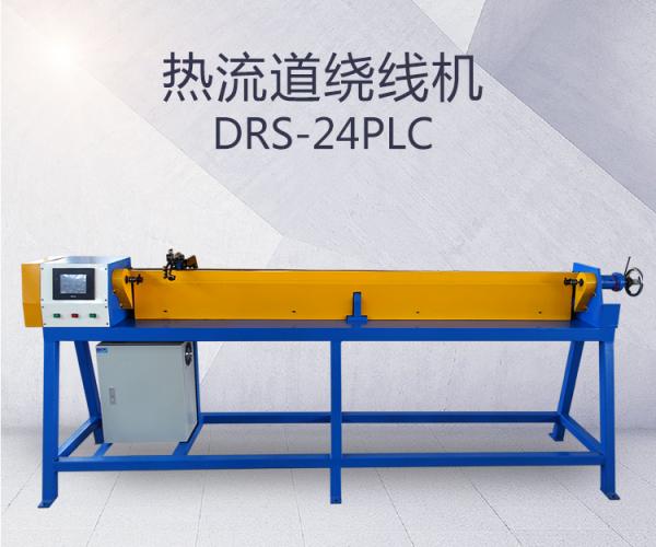 Drs-24 PLC hot runner winder